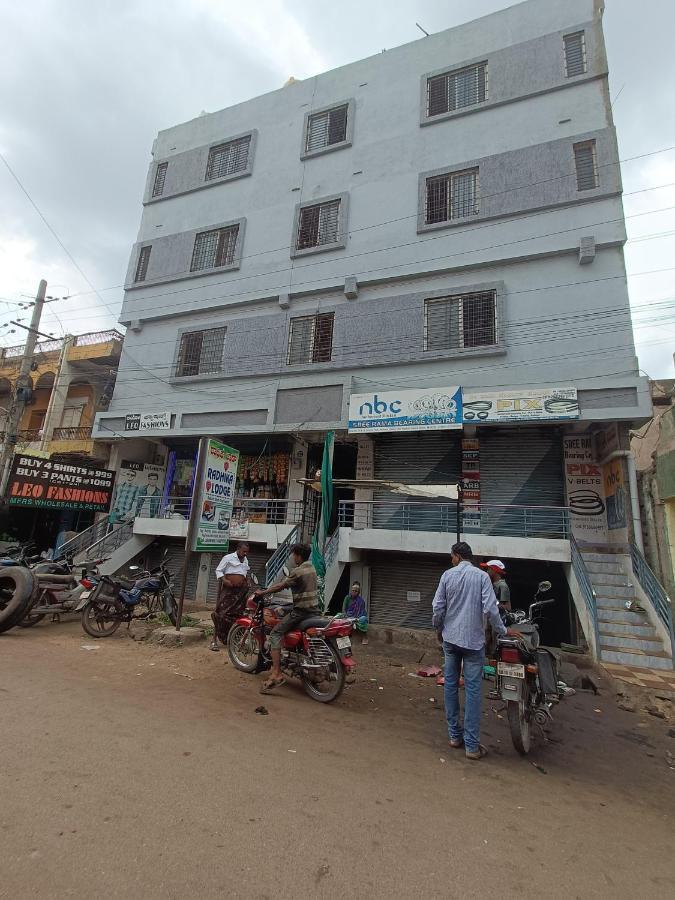 Radhika Lodge Bellary Eksteriør billede