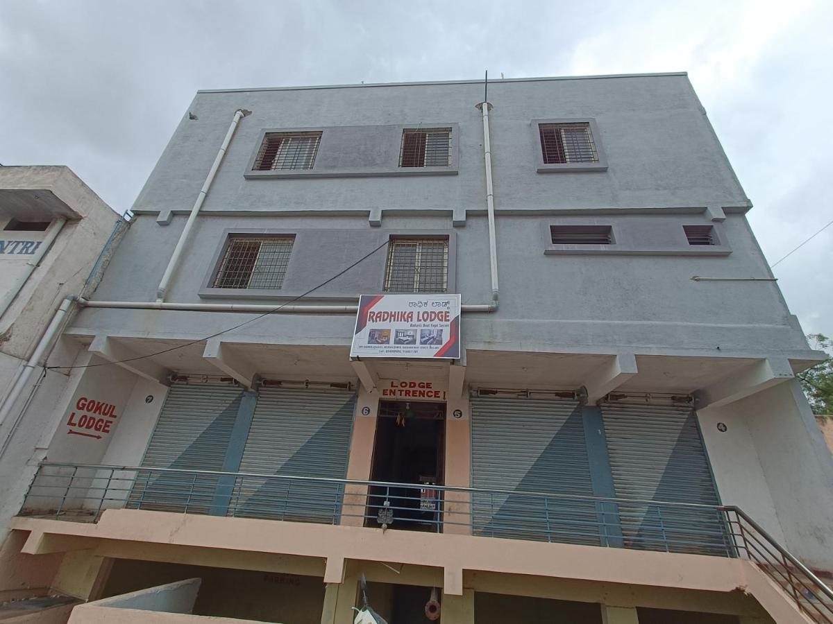 Radhika Lodge Bellary Eksteriør billede